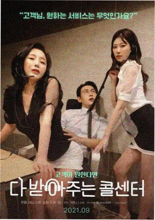 欧美动画剧场版在线观看